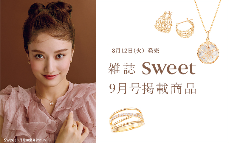 アクセサリー mutsumi.800 TSUTSUMIオンラインショップ【JEWELRY TSUTSUMI Online Shop】