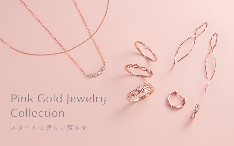 �s���N�S�[���h�W���G���[�R���N�V����