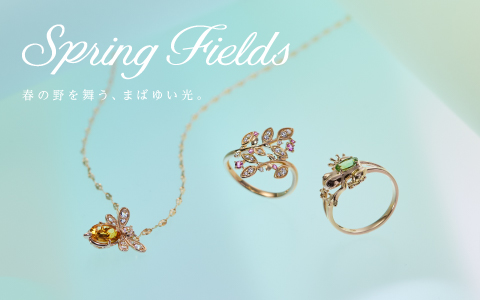 2026�X�v�����O�R���N�V����