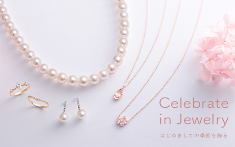 �Z���u���[�g�C���W���G���[