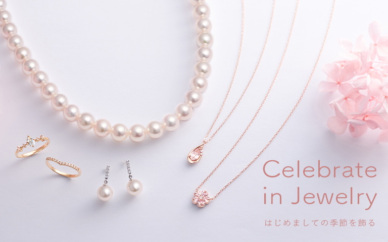 �Z���u���[�g�C���W���G���[