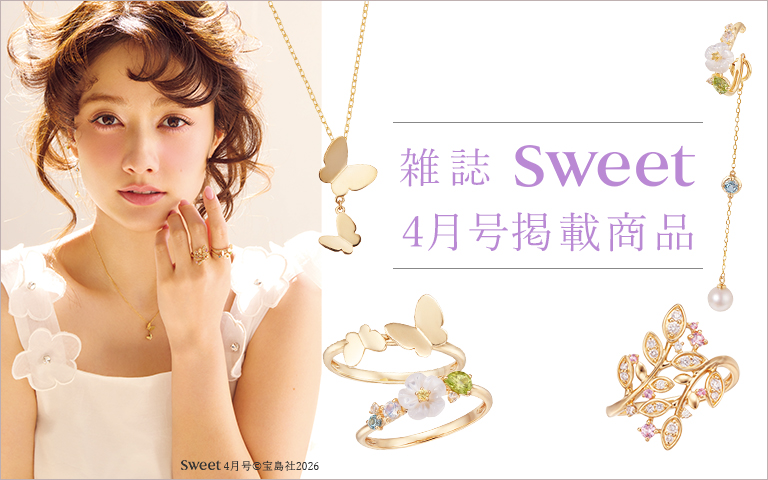 �G��sweet4�����f�ڏ��i