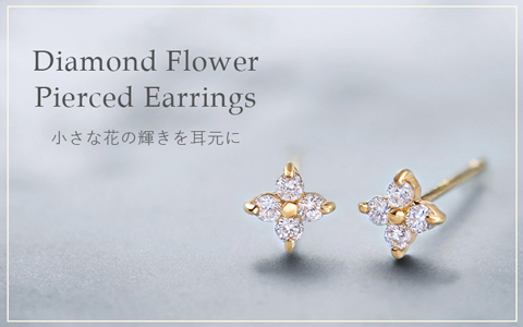 �_�C�������h�t�����[�s�A�X