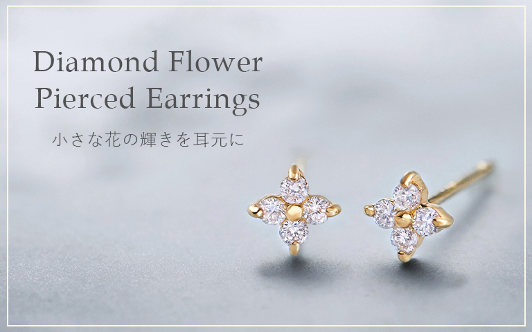 �_�C�������h�t�����[�s�A�X