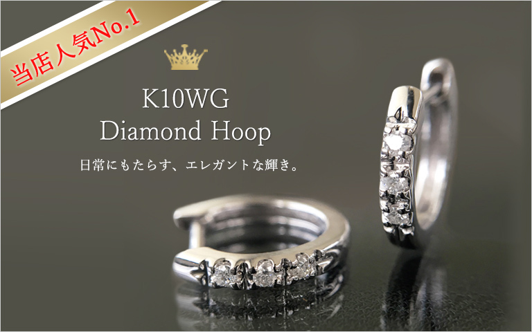 ピアス特集一覧|TSUTSUMIオンラインショップ【JEWELRY TSUTSUMI Online ...