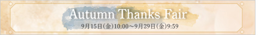 I[^TNXtFA