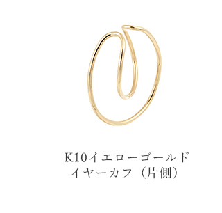 K18イエローゴールドネックレス(45cm)(RNC632)|TSUTSUMI K18イエローゴールドネックレス(45cm)(RNC632)|TSUTSUMI