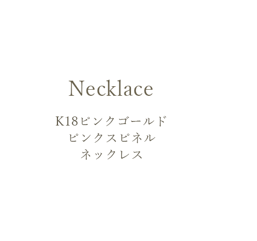 K18