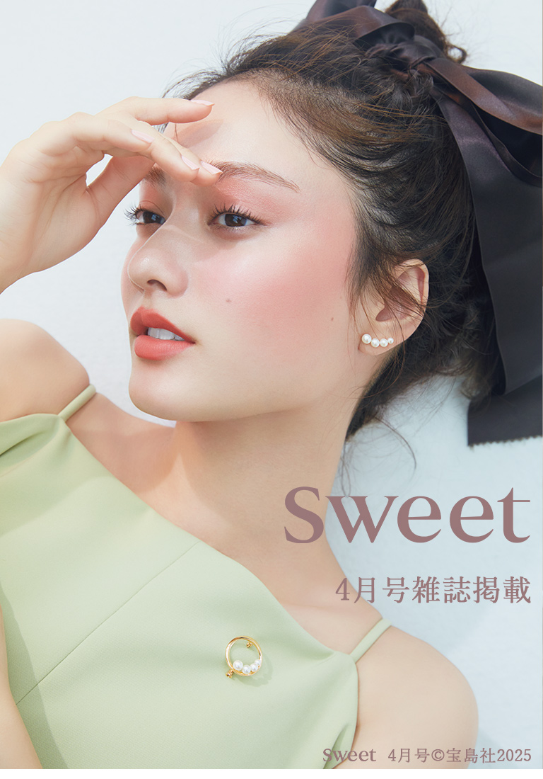 雑誌sweet4月号掲載商品｜TSUTSUMIオンラインショップ
