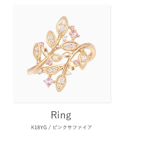 K18�C�G���[�S�[���h�s���N�T�t�@�C�A�����O