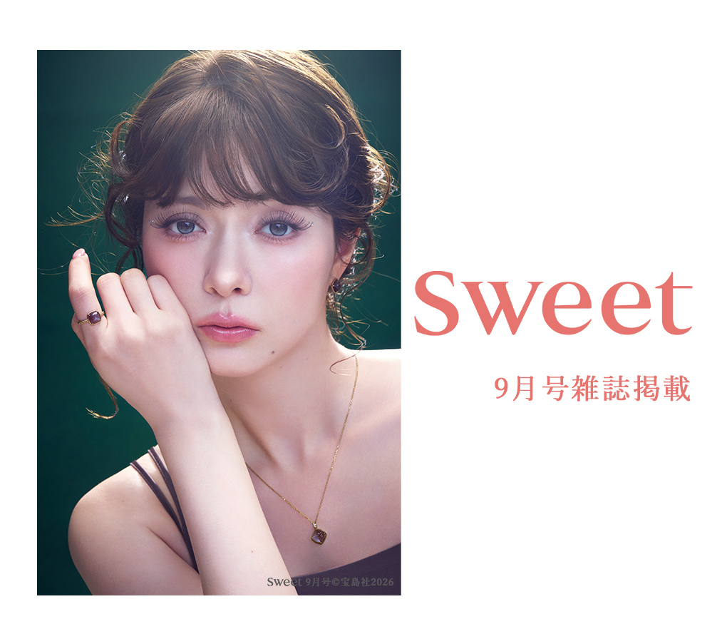 �G��Sweet9�����o�i�[