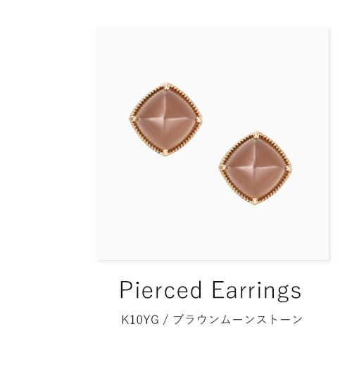 K10�C�G���[�S�[���h�u���E�����[���X�g�[���s�A�X