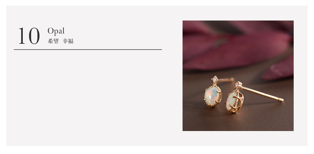 �I�p�[���W���G���[