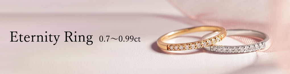�G�^�j�e�B�����O(Etenityring))