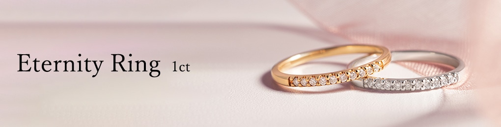 �G�^�j�e�B�����O(Etenityring))