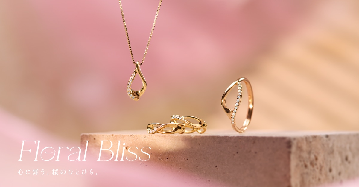 Candy Color JewelryRingTSUTSUMIオンラインショップ