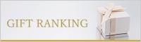 Gift Ranking / MtgLO