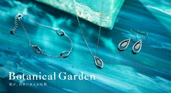 Botanical Garden 2022 Holiday Collection