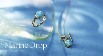Marine Drop gAĈЂƂB