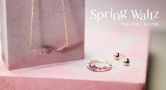 Spring Waltz n̑Bt̗\B