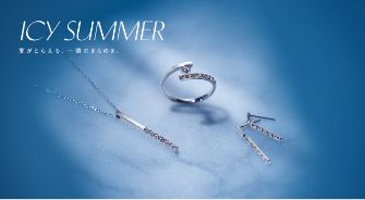 ICY SUMMER@ĂƂ炦Aû߂B