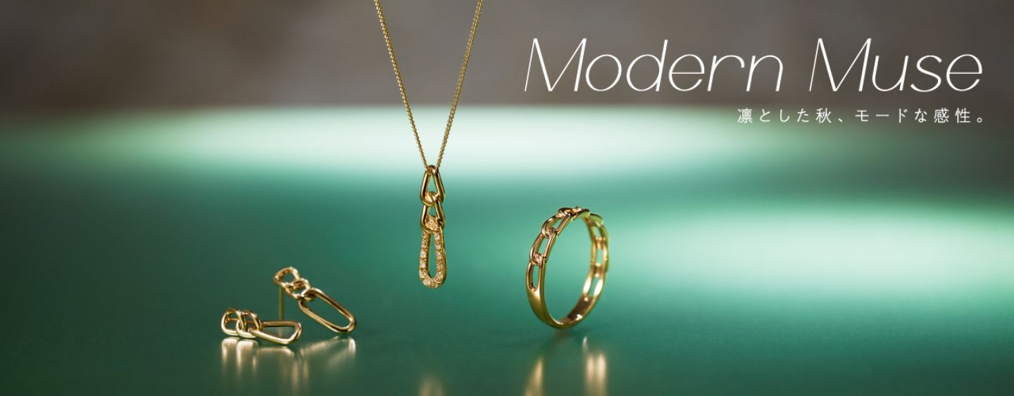 Modern Muse@zƂHA[hȊB