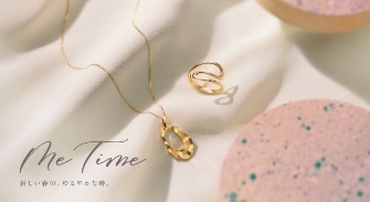 metime