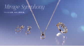 Mirage Symphony