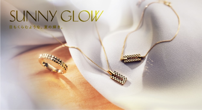 Sunny Glow@ڂނ悤ȁAĂ̋PB