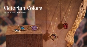 Victorian@FƂǂ́AsȋLB Colors