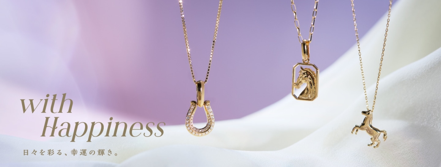 新品未使用品 JEWELRY TSUTSUMI ネックレス WG・YG2本セット with
