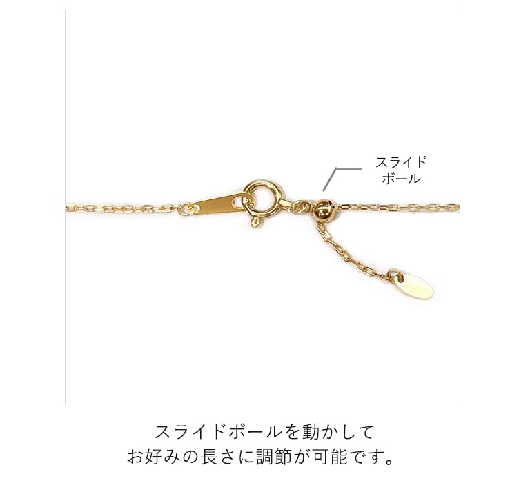 �X���C�h���A�W���X�^�[