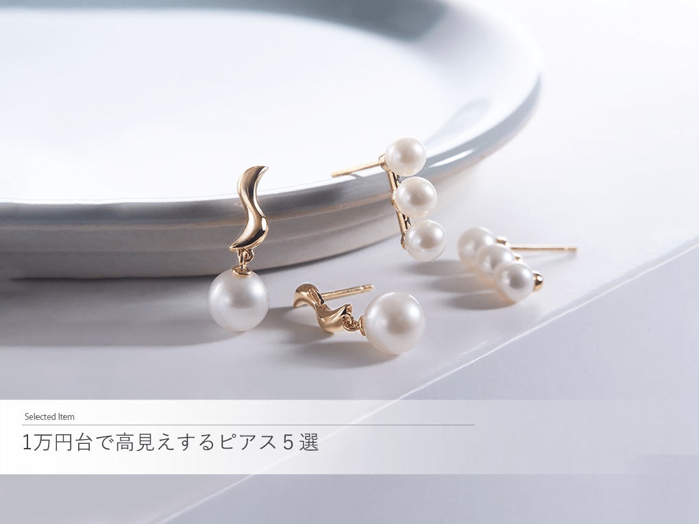 1���~��ō���������s�A�X�T�I