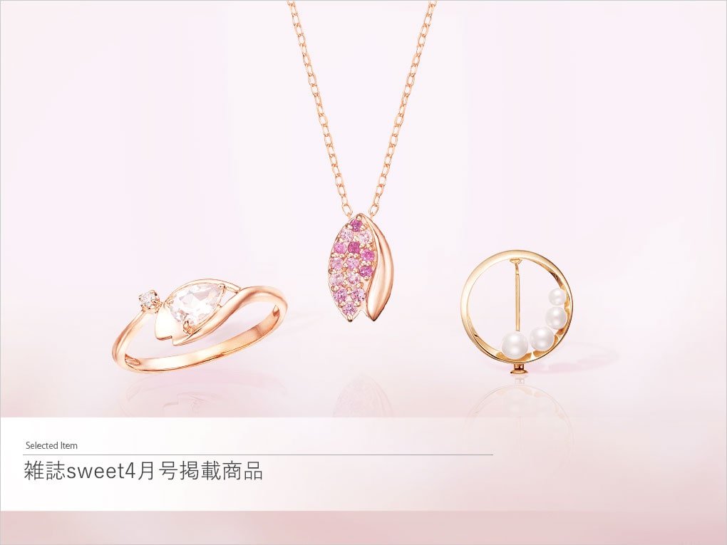 �y2025�N �G��sweet4�����f�ځzTSUTSUMI��2025 Spring Collection�uGRACE PEARL�v�uFloral Bliss�v�̃W���G���[���Љ��܂����\