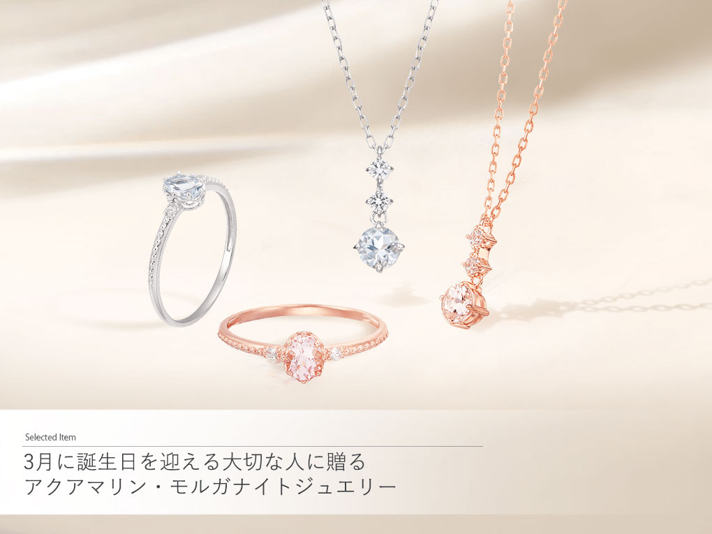 �y3���̒a���΁z3���ɒa�������}�����؂Ȑl�ɑ���<br>�A�N�A�}�����E�����K�i�C�g�W���G���[
