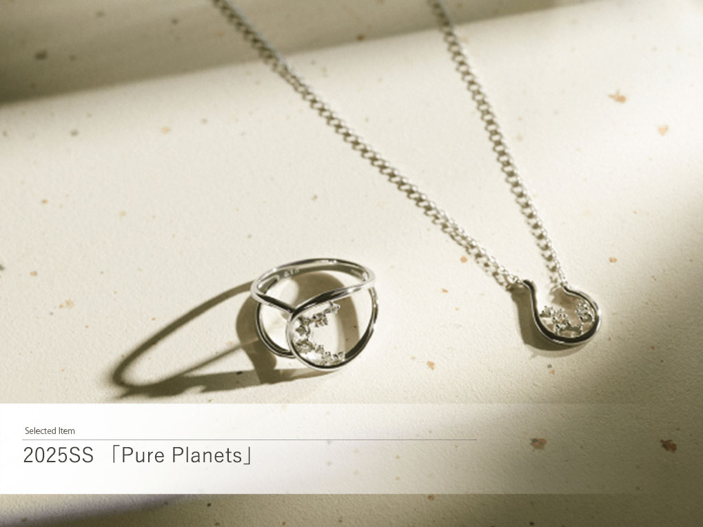 2025SS Pure Planets