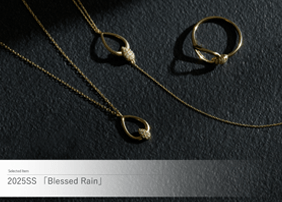 2025Ncc~Spring Collection Blessed Rain