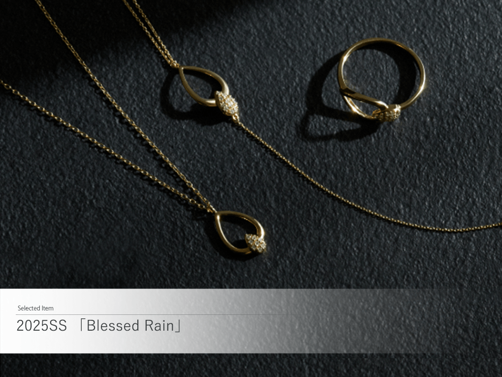 2025SS Blessed Rain