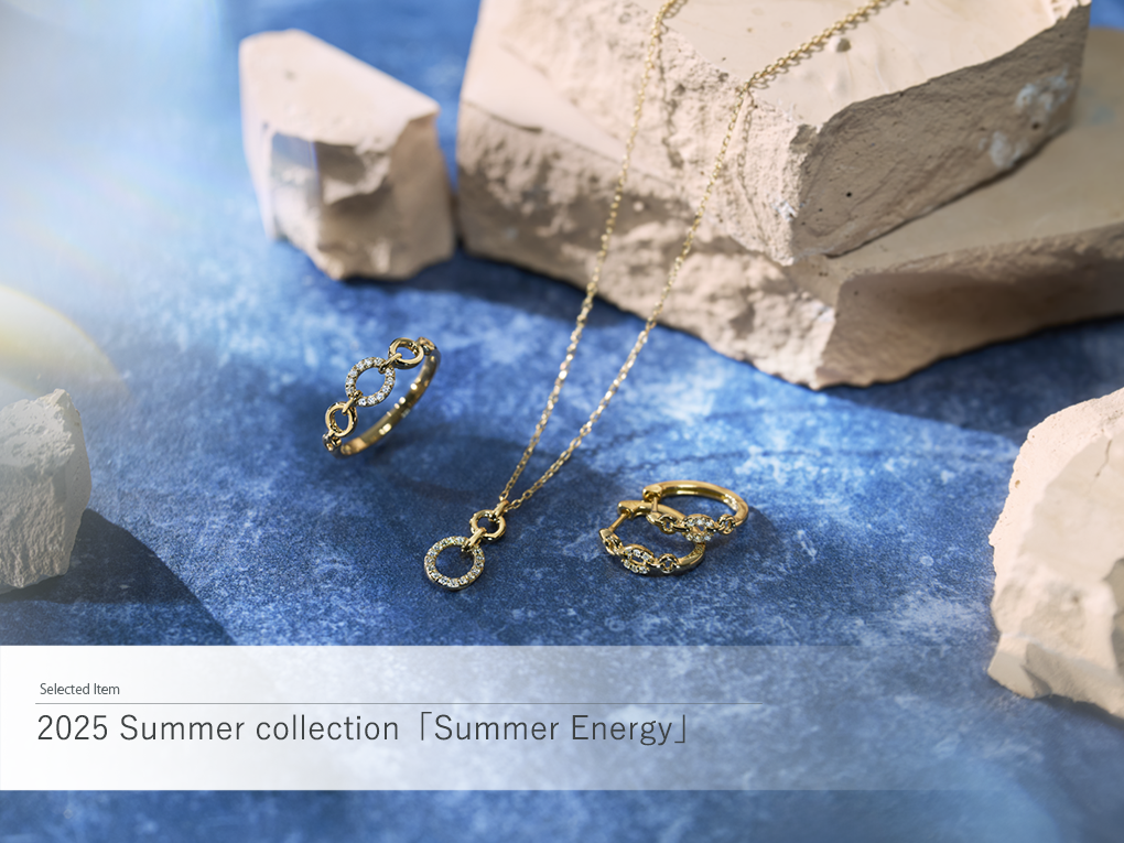 2025 Summer Collection Summer Energy