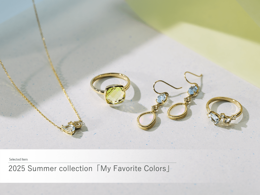 2025 Summer Collection My Favorite Colors