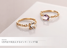 1~ōsL[O