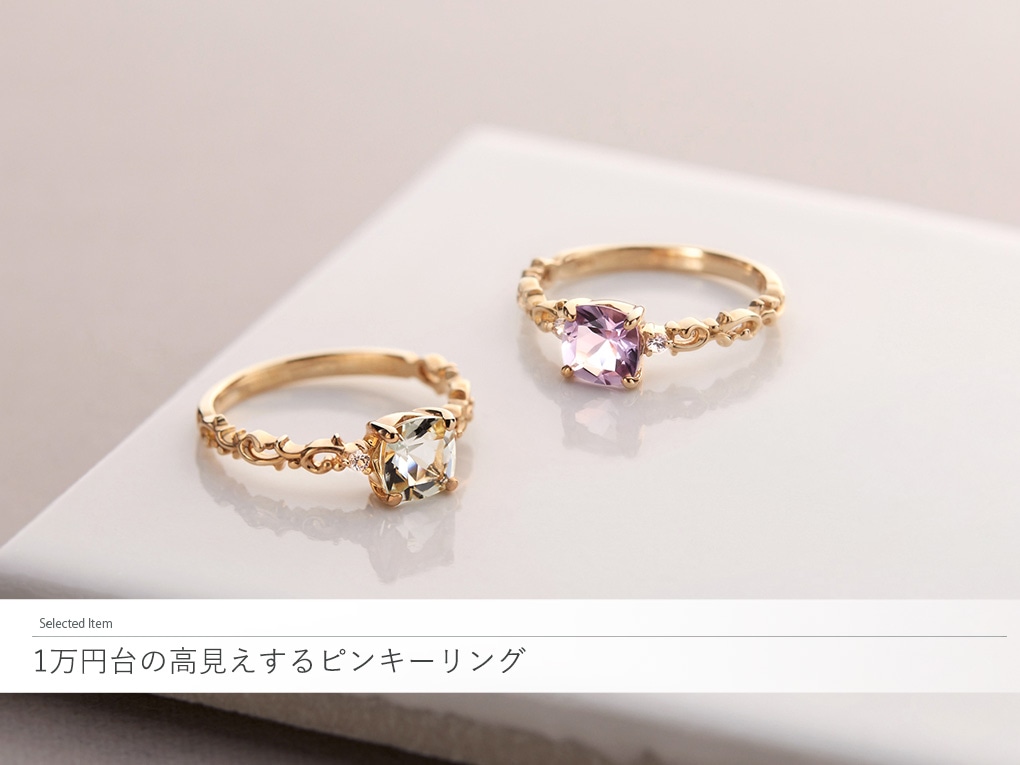 1���~��ō���������y�s���L�[�����O�T�I