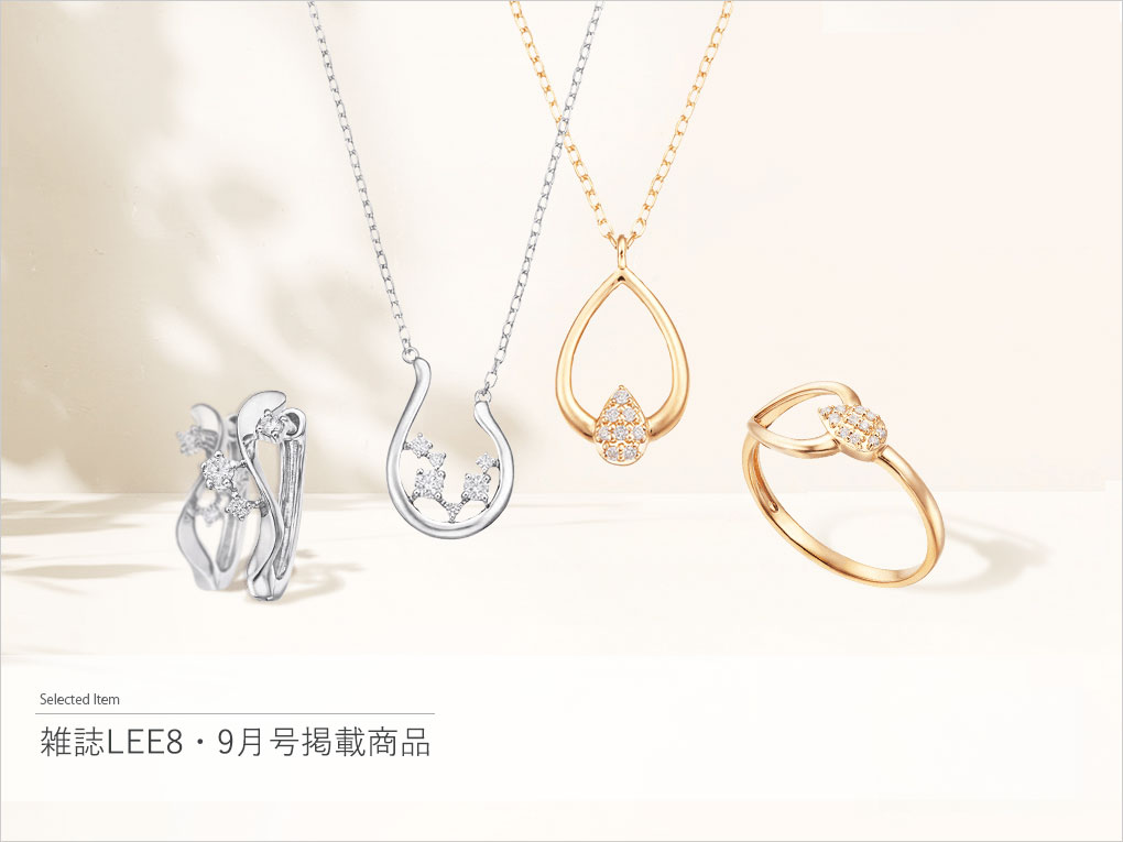 �y2025�N �G��LEE8�E9�����f�ځzTSUTSUMI��2025 Spring Collection�uPure Planets�v�uBlessed Rain�v�̃W���G���[���Љ��܂����\