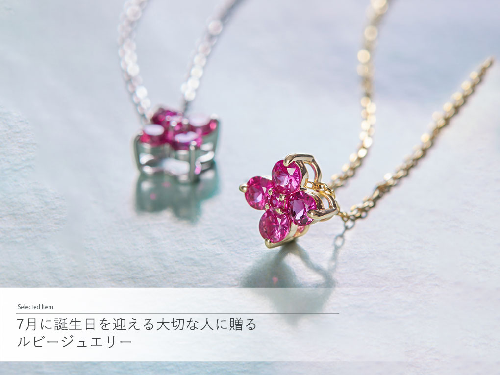 �y7���̒a���΁E���r�[�z7���ɒa�������}�����؂Ȑl�ɑ���<br>���r�[�W���G���[