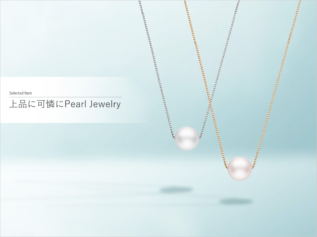 ��i�ɉ��Ɂ@Pearl Jewelry�i�p�[���E�^��)