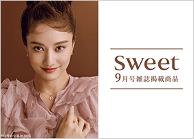 Gsweet9fڏi