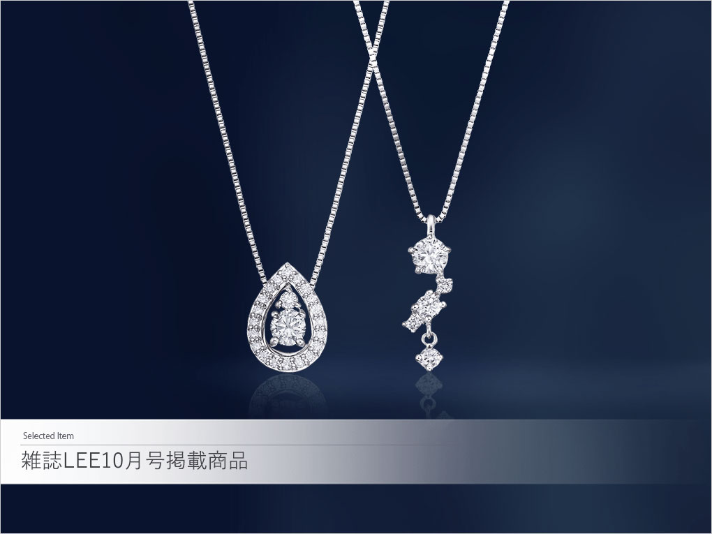 �y2025�N �G��LEE10�����f�ځzTSUTSUMI��2025 Autumn Collection�uBlessed Rain�v�uPure Planets�v�̃W���G���[���Љ��܂���