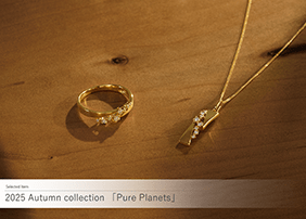 2025 Autumn CollectionuBlessed Rainv