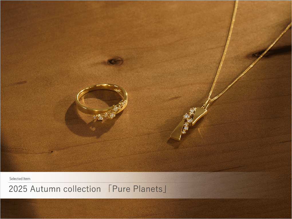 2025Autumn Collection Pure Planets