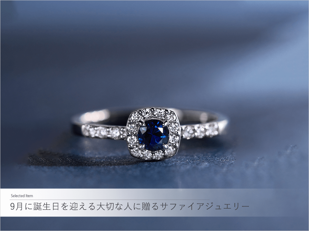 y9̒a΁ETt@CAz9ɒa}؂Ȑlɑ<br>Tt@CAWG[